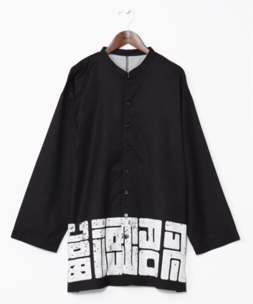 【カヤ】福字画メンズTOP