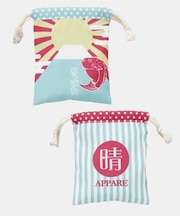 【カヤ】お気持ちギフト巾着袋