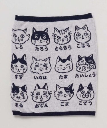 【カヤ】猫のお名前腹巻き【Mサイズ】