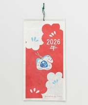 【カヤ】【2026年カレンダー】NIPPON