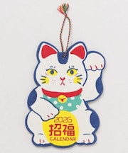【カヤ】【2026年カレンダー】招き猫