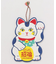 【カヤ】【2026年カレンダー】招き猫