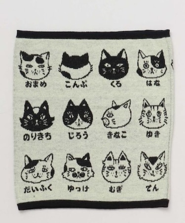 【カヤ】猫のお名前腹巻き【Lサイズ】