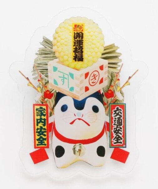 【カヤ】開運スマホグリップ