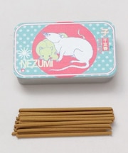 【カヤ】ネオ十二支香