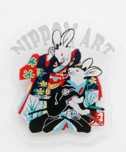 【カヤ】刺しジャンスマホグリップ
