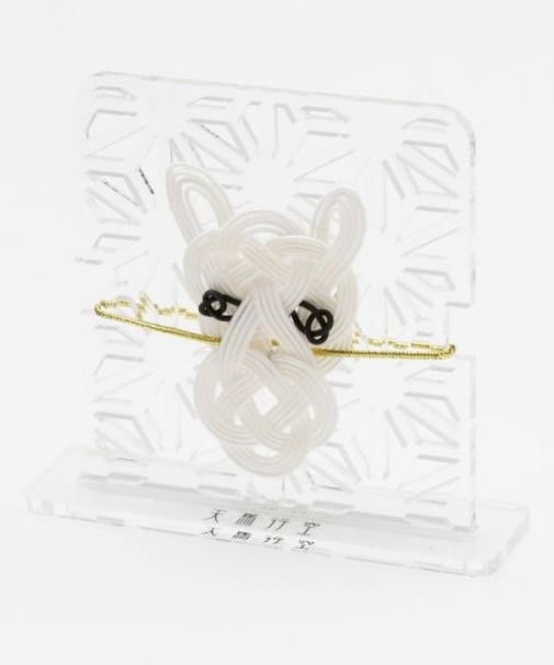 【カヤ】干支午 水引飾り