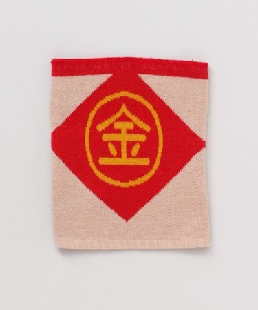 【カヤ】【子供用】金太郎腹巻き