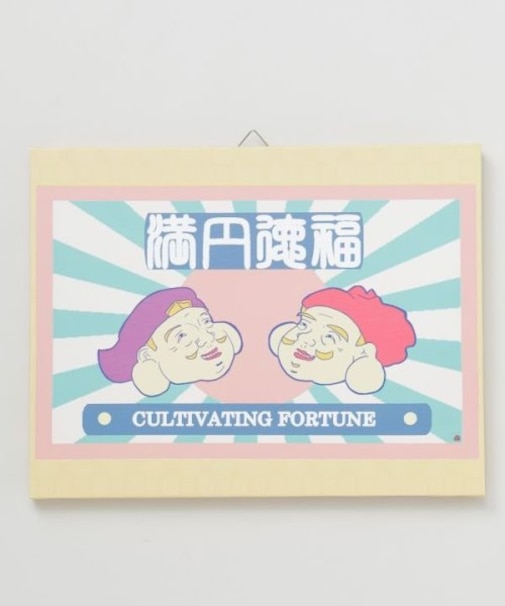 【カヤ】マッチラベルアートボード