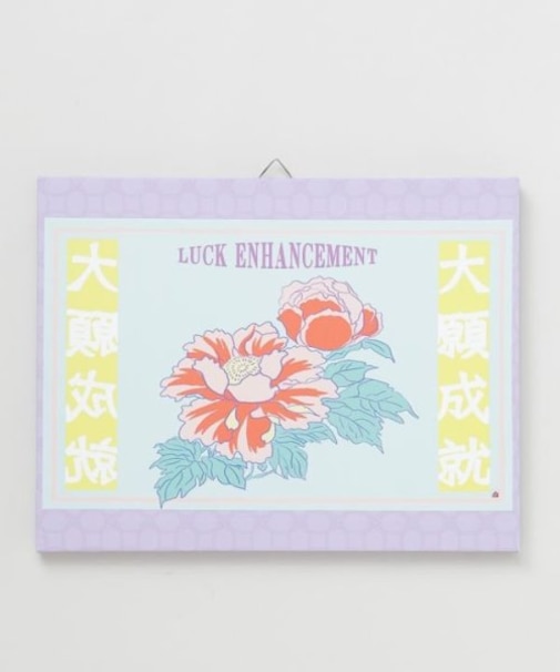 【カヤ】マッチラベルアートボード