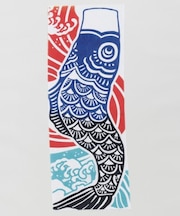 【カヤ】端午の鯉のぼり手拭