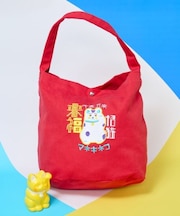 【カヤ】日本の民芸 手提げバッグ