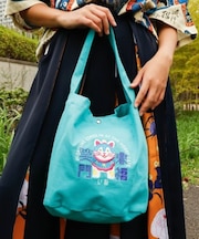 【カヤ】日本の民芸 手提げバッグ