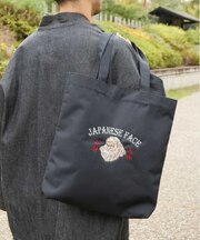 【カヤ】和面トートバッグ