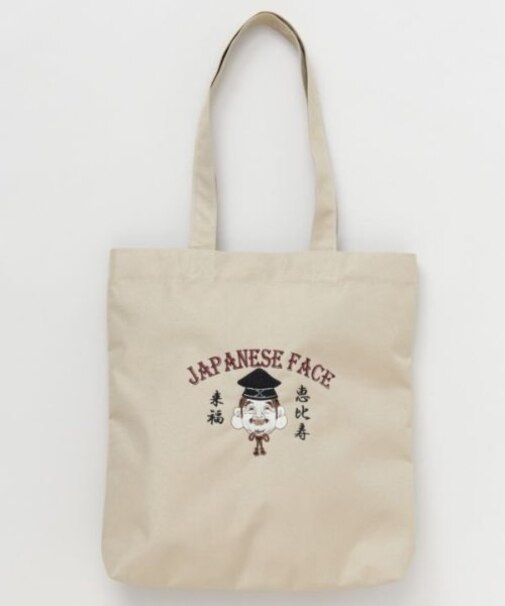 【カヤ】和面トートバッグ