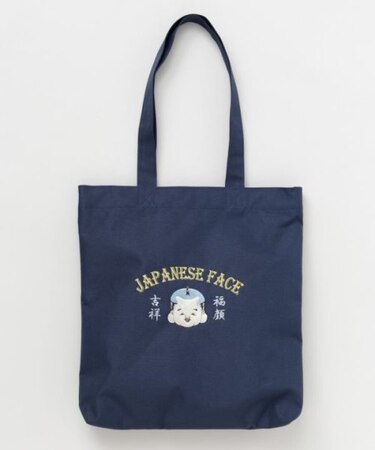 【カヤ】和面トートバッグ