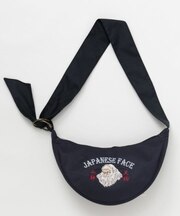 【カヤ】和面たすきバッグ