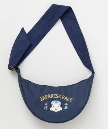 【カヤ】和面たすきバッグ