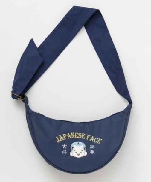 【カヤ】和面たすきバッグ