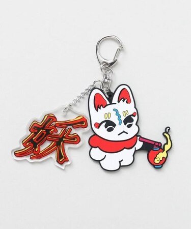 【カヤ】キーホルダー《中村杏子×倭物やカヤ》