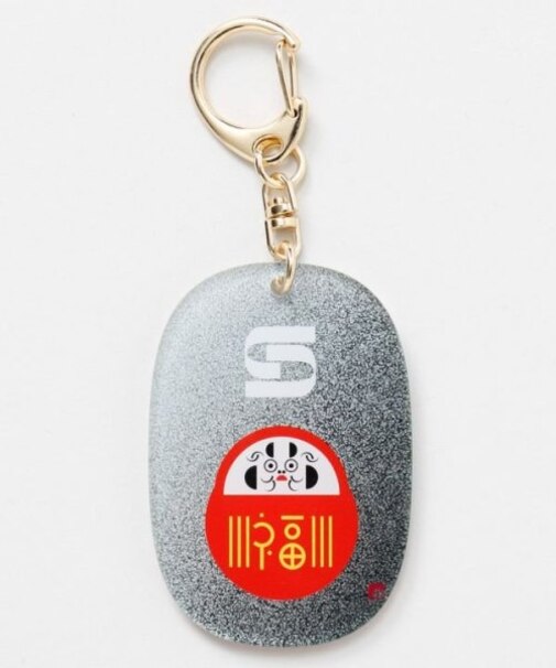 【カヤ】日本の民芸イニシャルキーホルダー