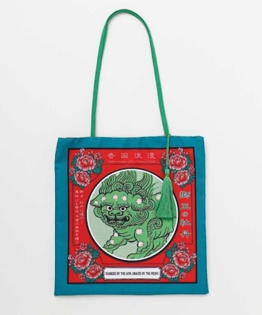 【カヤ】香図浪漫トートバッグ