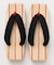 【カヤ】アクリル下駄（23-25cm）