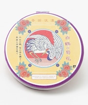 【カヤ】香図浪漫手鏡