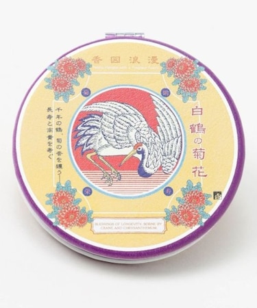 【カヤ】香図浪漫手鏡