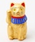 【カヤ】招き猫《陶器》