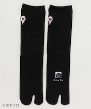 【カヤ】目玉おやじ足袋型靴下(25-28cm)《水木しげる》
