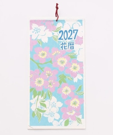 【カヤ】【２０２７年カレンダー】花暦