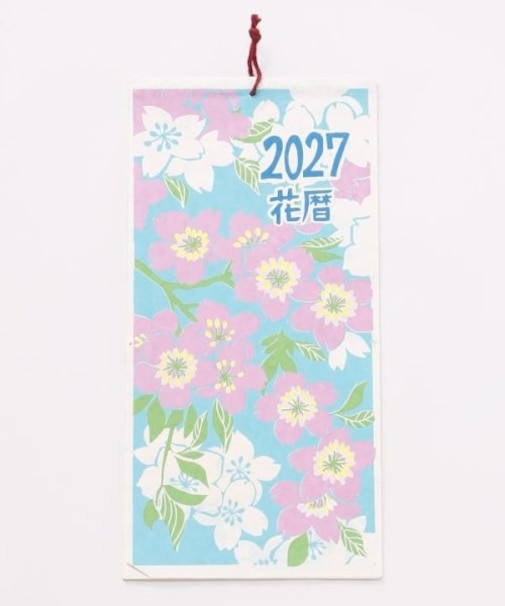 【カヤ】【２０２７年カレンダー】花暦
