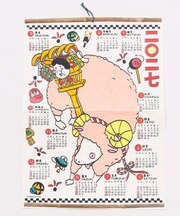 【カヤ】【２０２７年カレンダー】エトヒツジ