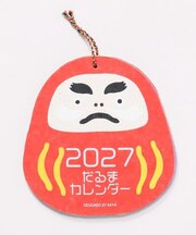 【カヤ】【２０２７年カレンダー】ダルマ