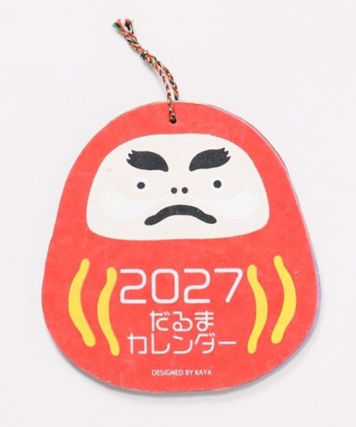【カヤ】【２０２７年カレンダー】ダルマ