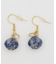 【欧州航路】【Fromチェコ】スクアピアス