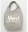 【欧州航路】ストライプメルシーエコＢＡＧ