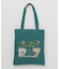 【欧州航路】【オーガニックコットン】アフターヌーントートＢＡＧ