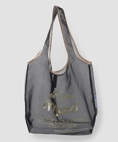 【欧州航路】オーガンジーメルシーバッグ