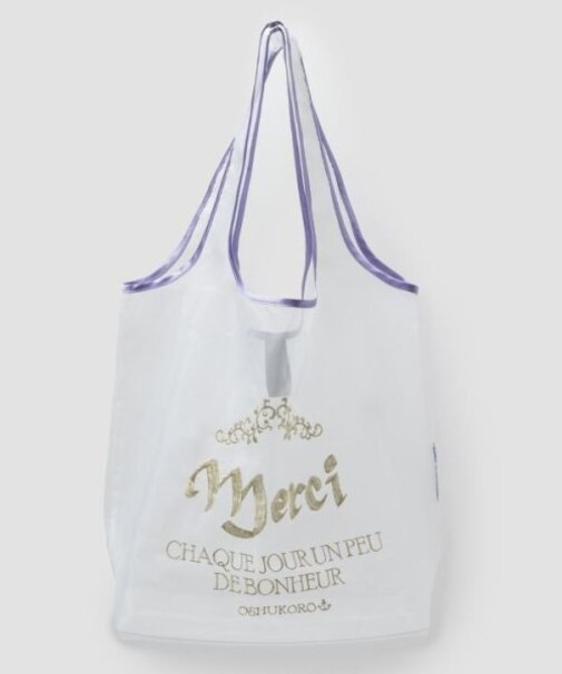 【欧州航路】オーガンジーメルシーバッグ