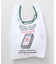 【欧州航路】シュガーリサイクルＢＡＧ
