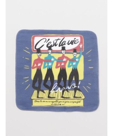 【欧州航路】アフィレハンカチ