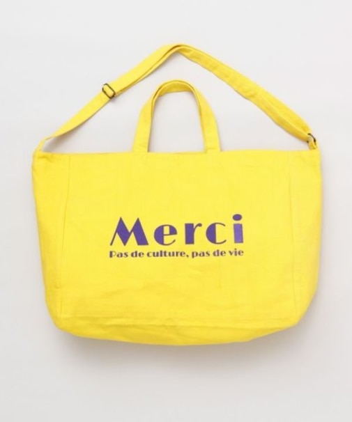 【欧州航路】カラフルメルシーショルダー