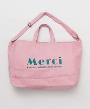 【欧州航路】カラフルメルシーショルダー