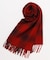 【欧州航路】グラシスストール