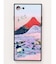 【岩座】[iPhone7/8/SE]携帯ガラス守護衣