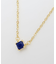 【岩座】菱石ネックレス[ラピスラズリ]