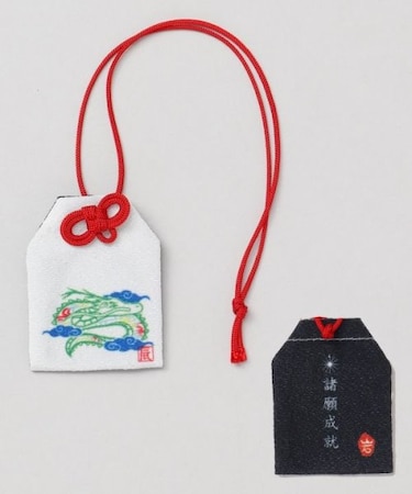 【岩座】干支御守袋