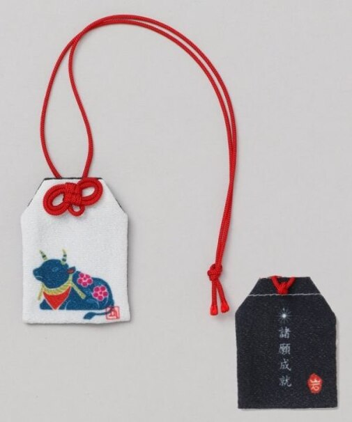 【岩座】干支御守袋